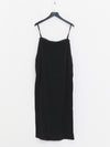 BASERANGE Fall/Winter 2025 SHOK Slip Dress, Made in Portugal, BAS-DRSKS-CL-AU25-BLACK (BROWN)